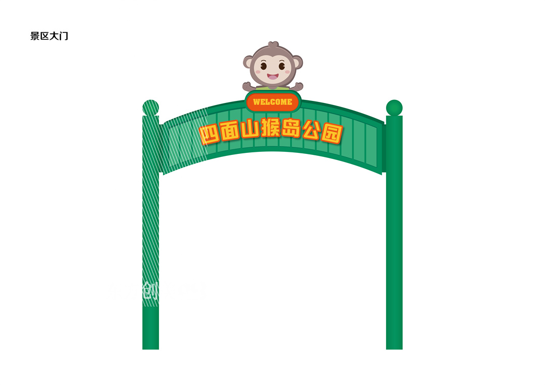 四面山導(dǎo)視系統(tǒng)-02.jpg