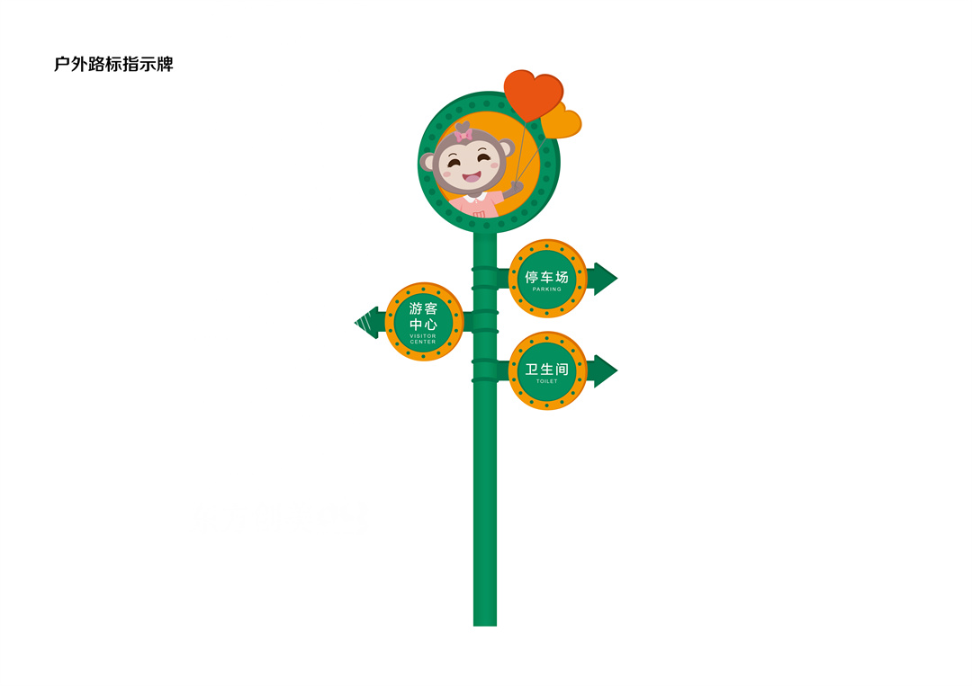 四面山導(dǎo)視系統(tǒng)-05.jpg